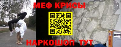 ГАЛЛЮЦИНОГЕННЫЕ ГРИБЫ Гусев
