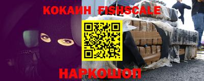 твердый Гусь-Хрустальный