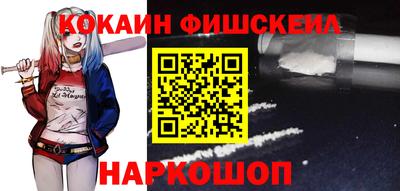 ГАЛЛЮЦИНОГЕННЫЕ ГРИБЫ Гусев