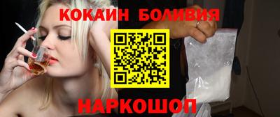 твердый Гусь-Хрустальный