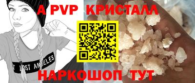 твердый Гусь-Хрустальный