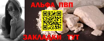 твердый Гусь-Хрустальный