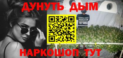 твердый Гусь-Хрустальный