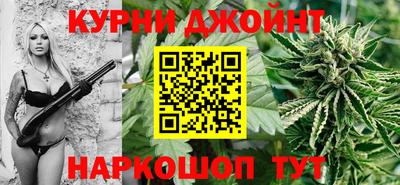 ГАЛЛЮЦИНОГЕННЫЕ ГРИБЫ Гусев
