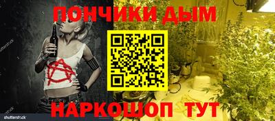 ГАЛЛЮЦИНОГЕННЫЕ ГРИБЫ Гусев