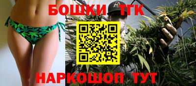 твердый Гусь-Хрустальный