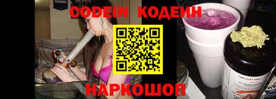 ГАЛЛЮЦИНОГЕННЫЕ ГРИБЫ Гусев