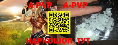 спиды Гусиноозёрск