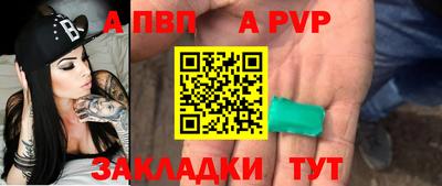 твердый Гусь-Хрустальный