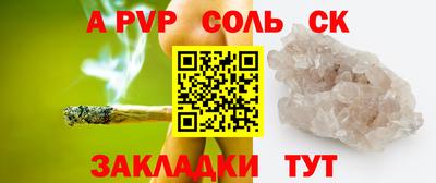 ГАЛЛЮЦИНОГЕННЫЕ ГРИБЫ Гусев