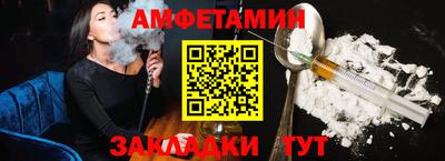 ГАЛЛЮЦИНОГЕННЫЕ ГРИБЫ Гусев