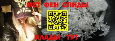 ГАЛЛЮЦИНОГЕННЫЕ ГРИБЫ Гусев