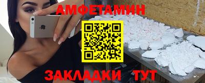 ГАЛЛЮЦИНОГЕННЫЕ ГРИБЫ Гусев