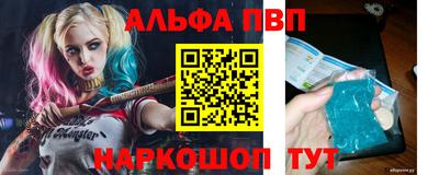 спиды Гусиноозёрск