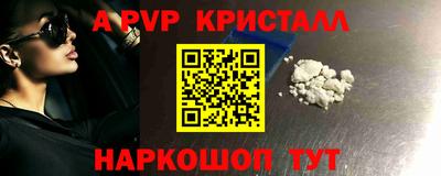 твердый Гусь-Хрустальный