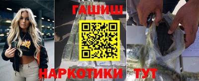 ГАЛЛЮЦИНОГЕННЫЕ ГРИБЫ Гусев