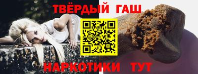 твердый Гусь-Хрустальный