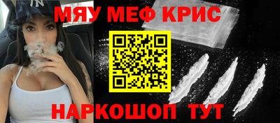 ГАЛЛЮЦИНОГЕННЫЕ ГРИБЫ Гусев