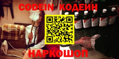 ГАЛЛЮЦИНОГЕННЫЕ ГРИБЫ Гусев